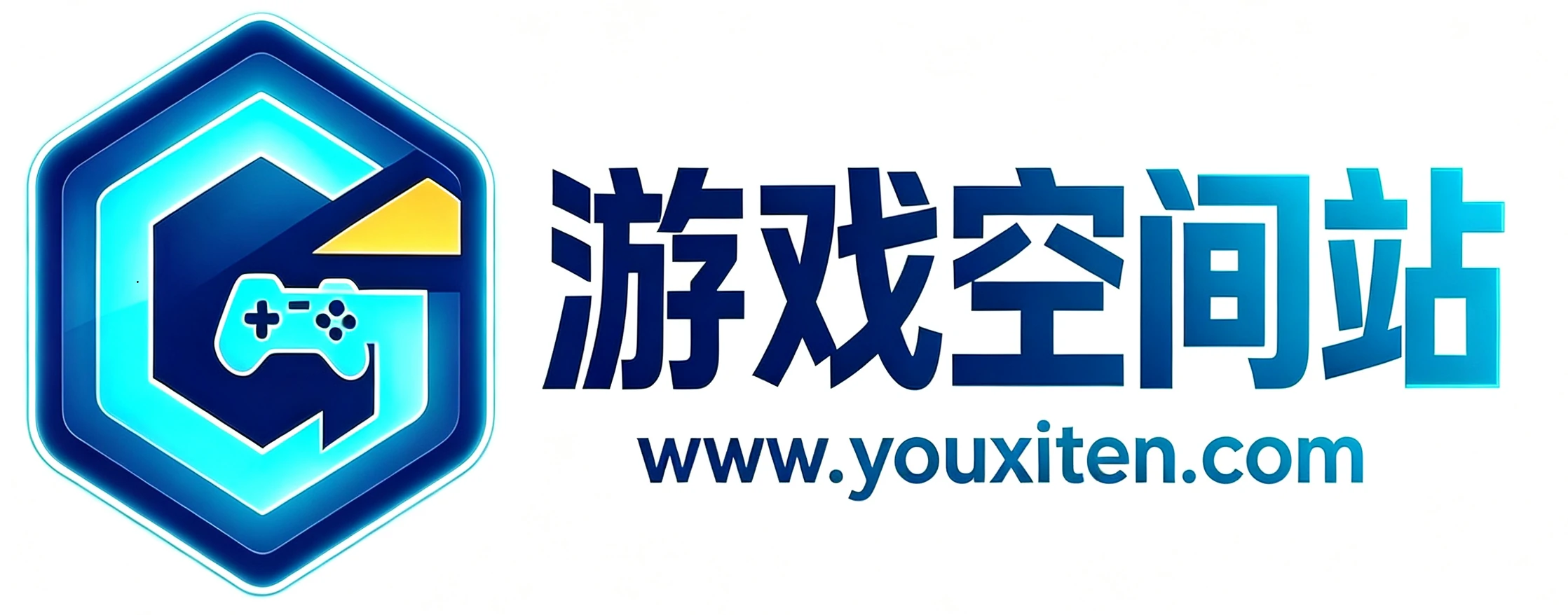 游戏空间站