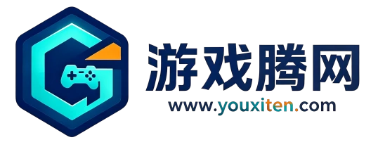 游戏腾网