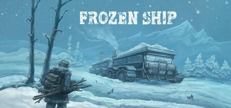 冰封之船（Frozen Ship）