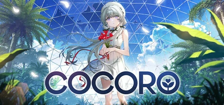 可可罗（COCORO）
