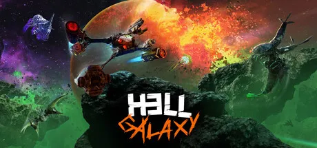 地狱星系（Hell Galaxy）